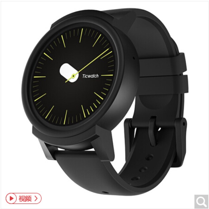 ticwatch e wifi problem